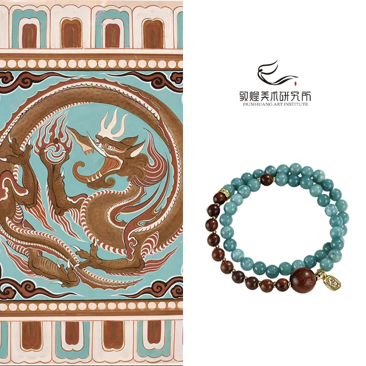 敦煌绮梦·青岚玉髓金丝檀木手链新中式国风博物馆文创送朋友闺蜜