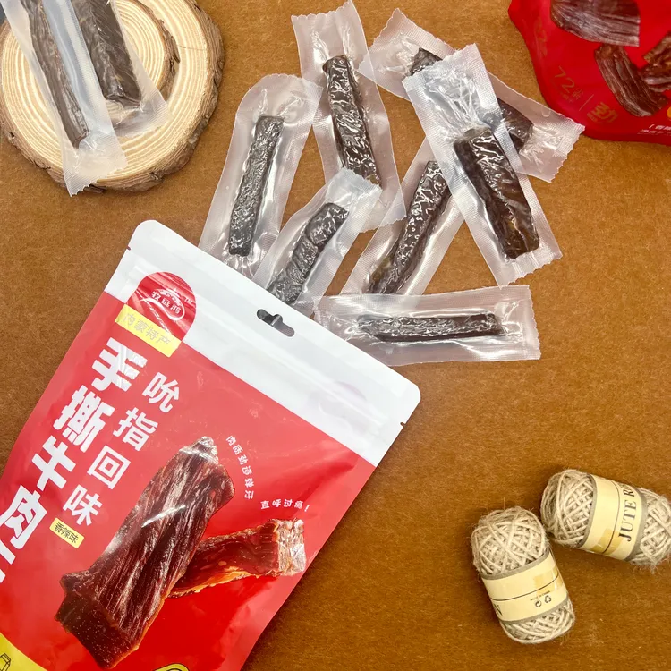 内蒙古特产风干手撕牛肉干风干牛肉干草原正宗即食休闲小零食