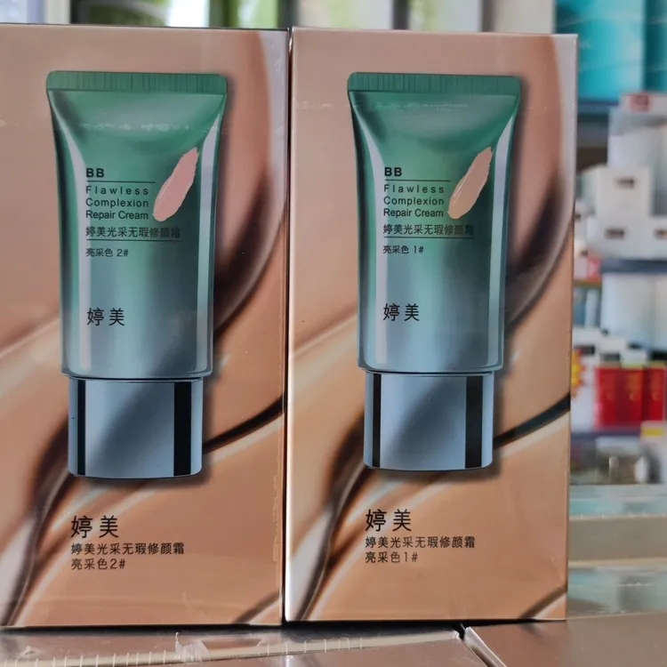 婷美光采无瑕修颜霜