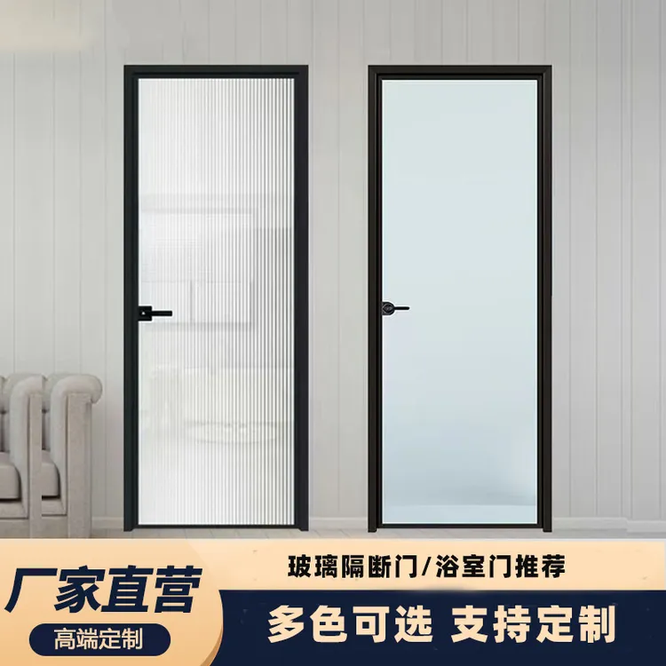 卫生间门超白隔断长虹玻璃门款式平开门厕所门厂家直销定制