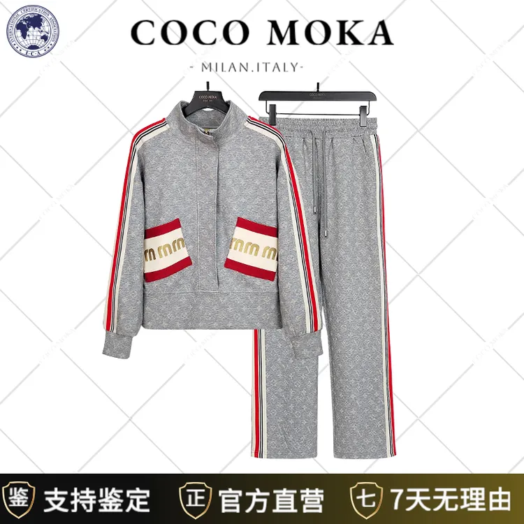 2025秋冬新款长袖运动休闲套装女士时尚宽松潮流【TZ309】