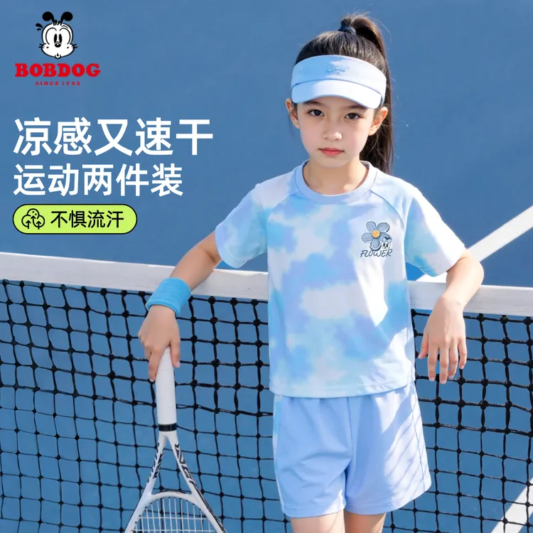 巴布豆卡乐女童套装夏季新款速干小女孩短袖休闲短裤洋气儿童夏装