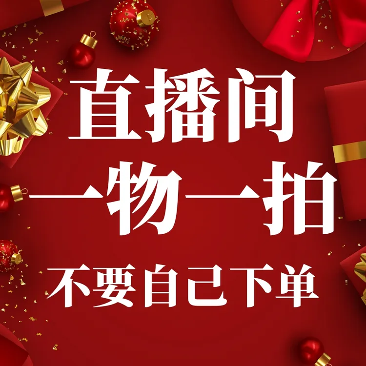 【直播间一物一拍】美丽针葵基地清地室内庭院大型绿植大盆栽好养活