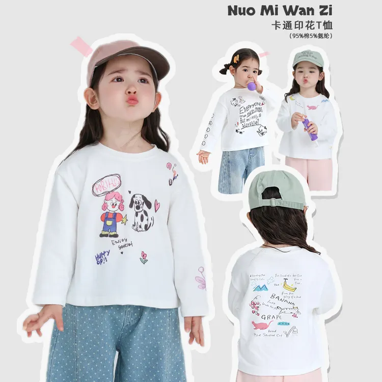 丸子十【YS】儿童韩系百搭洋气卡通T恤（春款）WZJ-22029