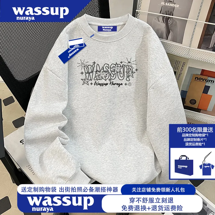 WASSUP NURAYA美式高街复古圆领男士卫衣秋季爆款宽松百搭情侣装