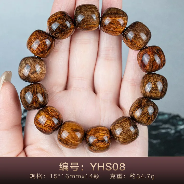 海南黄花梨紫油梨老料黄金底满水波纹藏式桶珠手串男文玩佛珠手链