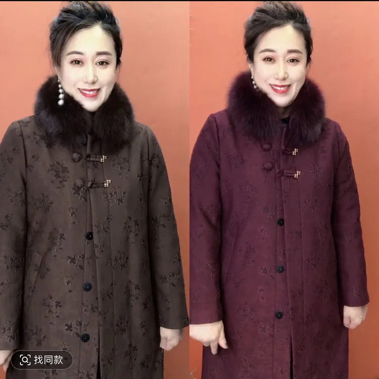 冬季中老年妈妈可拆卸毛领中长款加棉加厚外套保暖气质女装大衣