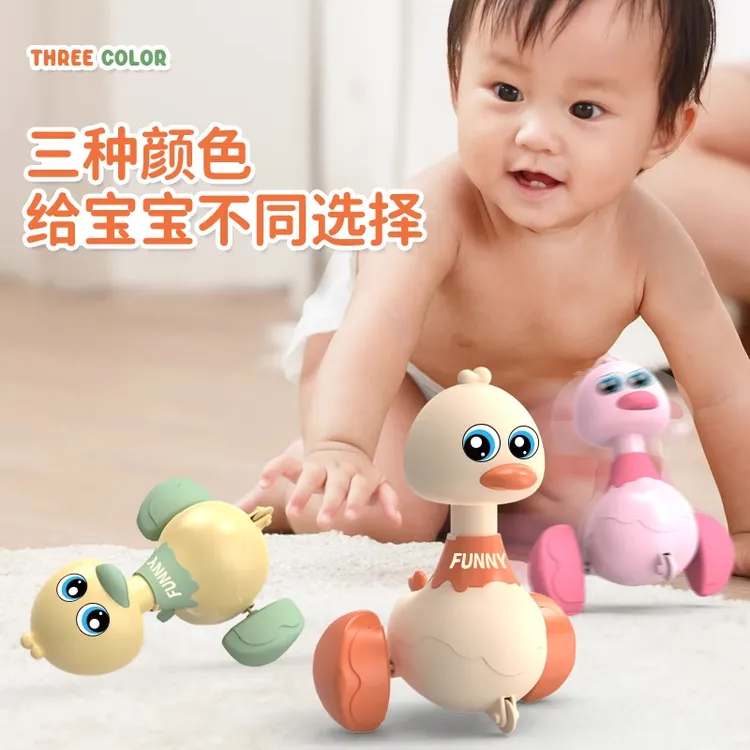 新款按压学爬引导网红滑行幼儿园儿童玩具0一1岁哄娃好物鸭子玩具