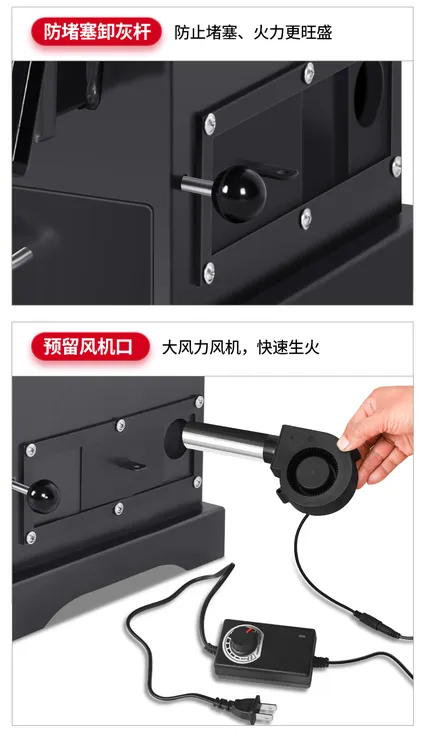 新款气化炉烤箱柴煤两用室内取暖气化炉配套风机