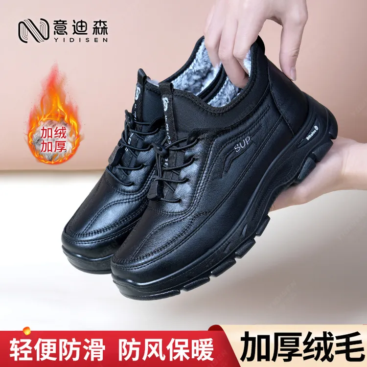 意迪森老北京布鞋男冬季加绒中老年爸爸保暖棉鞋软底防滑老人棉鞋