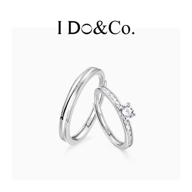 I Do&Co. 925银戒指 盟誓情侣对戒 轻奢小众高级款礼物送女友