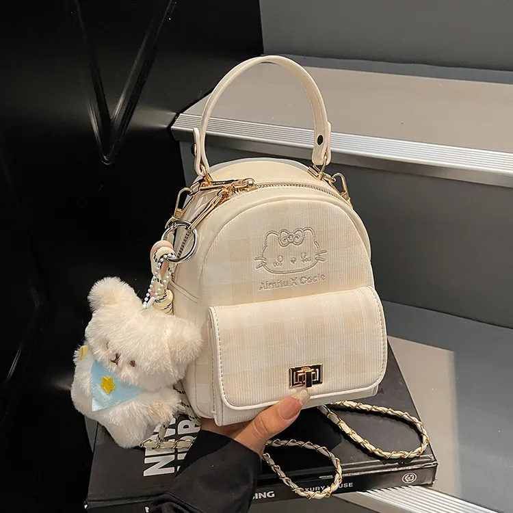 艾米兔女包2025新款日常休闲斜挎包百搭格子可爱通勤洋气双肩包