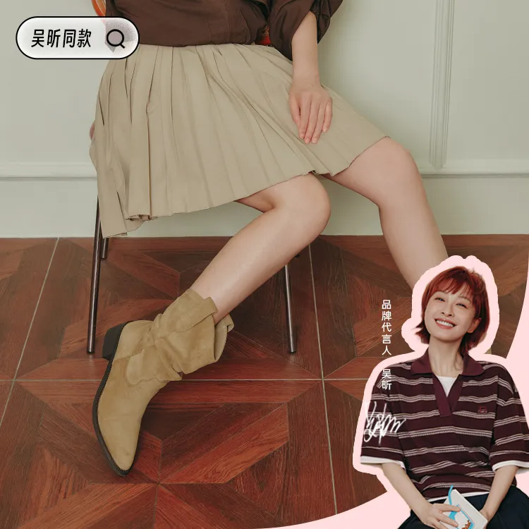 【吴昕同款】Toomanyshoes女靴骑士靴秋日记忆2.0高跟堆堆靴