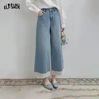 9008【金拐子】妖精的口袋春季牛仔裤