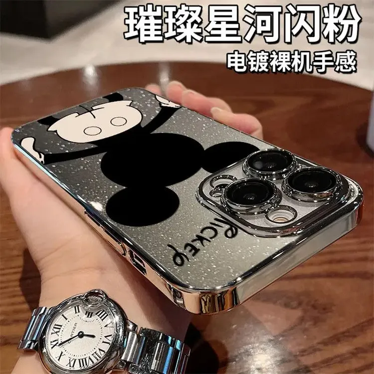 米奇背影闪粉可爱手机壳iPhone14promax高级感13卡通12promax防摔