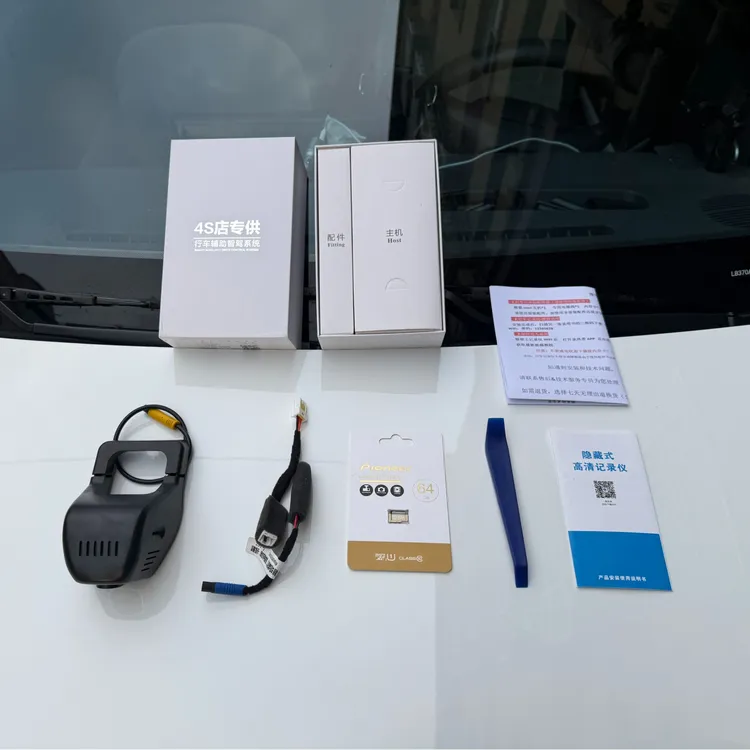 【广角版】熊猫mini卡丁专用行车记录仪骑士元气熊手机互联无损安装