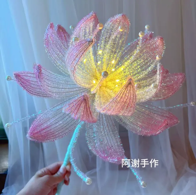 网红水晶荷花莲花手拿棒雪寒薇花扭扭棒编织diy手工自制材料包