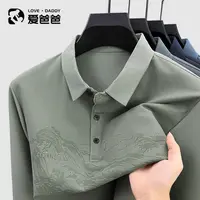 【亲肤透气】男士长袖t恤简约印花上衣翻领polo衫秋季中老年爸爸装