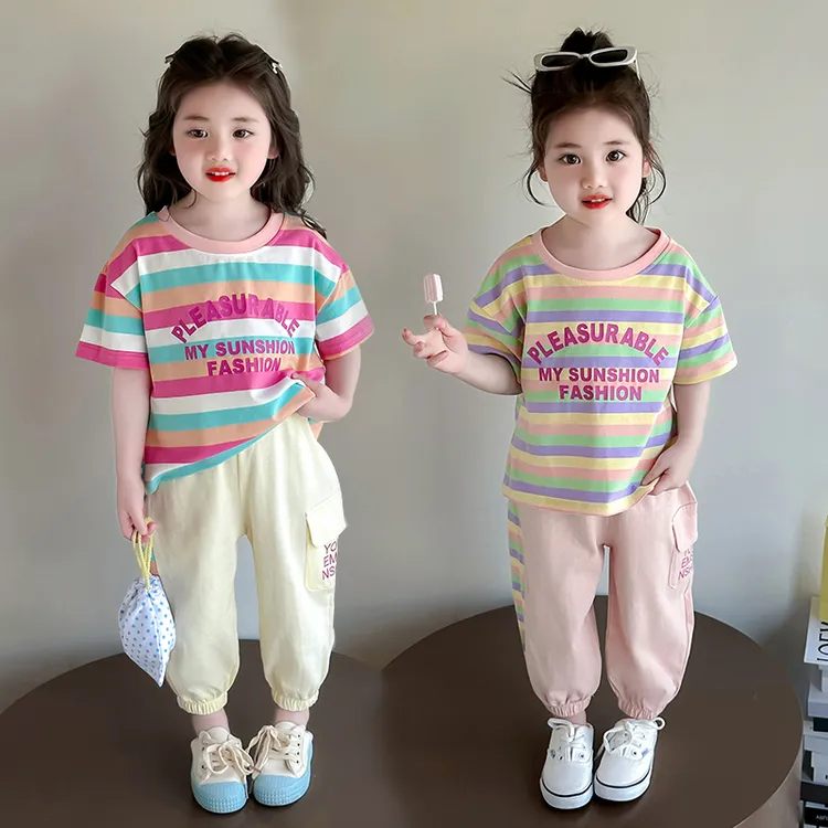 女童休闲条纹套装2025新款儿童夏装韩版洋气女宝宝夏季时髦两件套