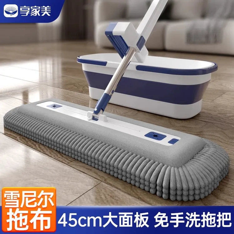 雪尼尔家用懒人平板平拖大号旋转吸水卫生间免洗神器懒人拖把