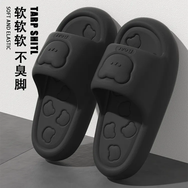 厚底凉拖鞋女夏季新款可爱卡通居家用浴室内洗澡防滑情侣舒适拖鞋