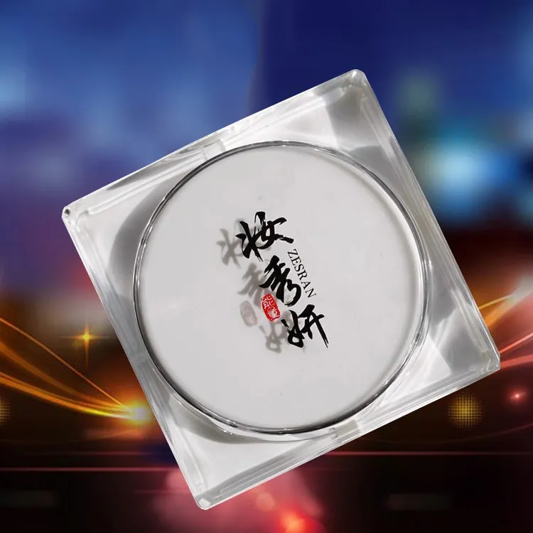 【张醒醒专属】妆秀妍焕颜菁纯面霜美肤复肤87霜