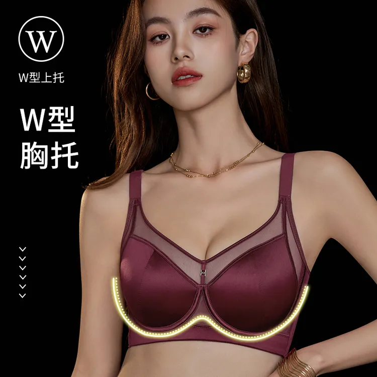 内女夏季薄款舒适聚拢软钢圈蕾丝文胸罩大胸显小无痕文胸美背内衣