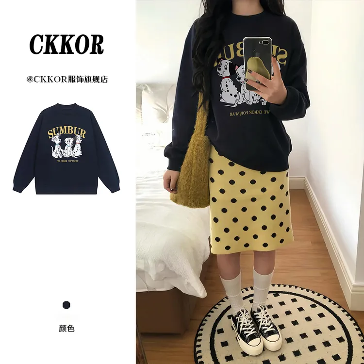 CKKOR秋冬新款美式潮流设计感印花圆领卫衣加绒加厚保暖外套男女 