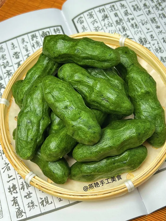 顺丰包邮手工原味不加糖不加盐青团小时候味道正宗艾草制作