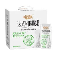 认养一头牛哞星人法式风味酸牛奶200ml*12