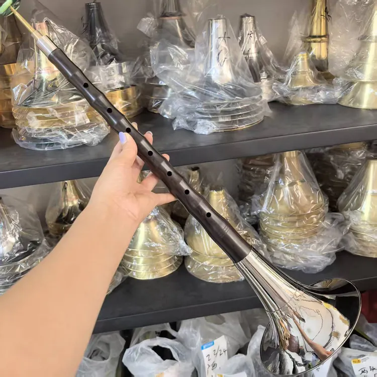 大G调小把位唢呐红白喜事户外演出低音唢呐全套送哨片