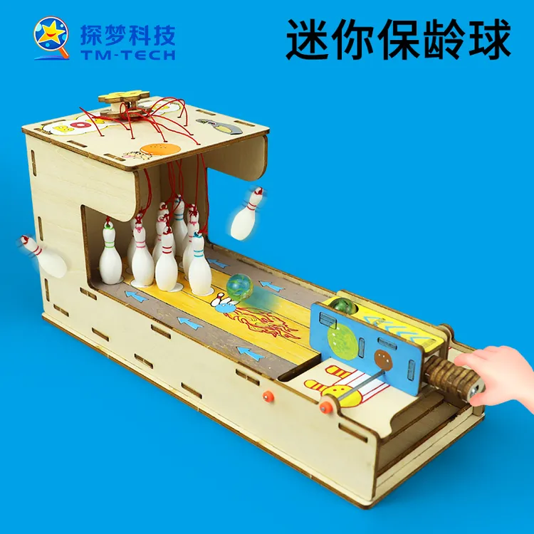 迷你保龄球桌面玩具竞技玩具3-6岁儿童玩具亲子互动儿童手工拼装
