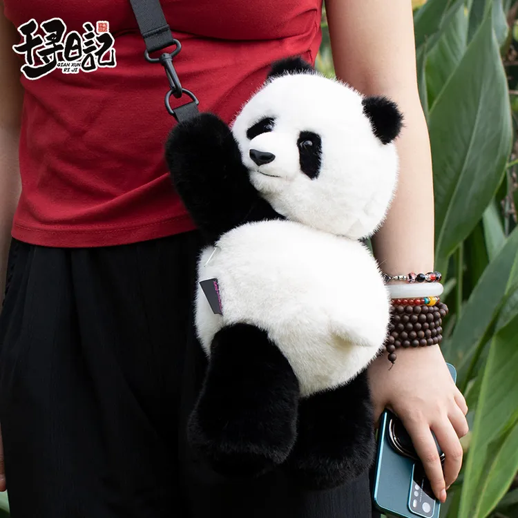 熊猫毛绒趴趴包斜挎包单肩可爱仿真七仔花花赵雅芝同款实用百搭