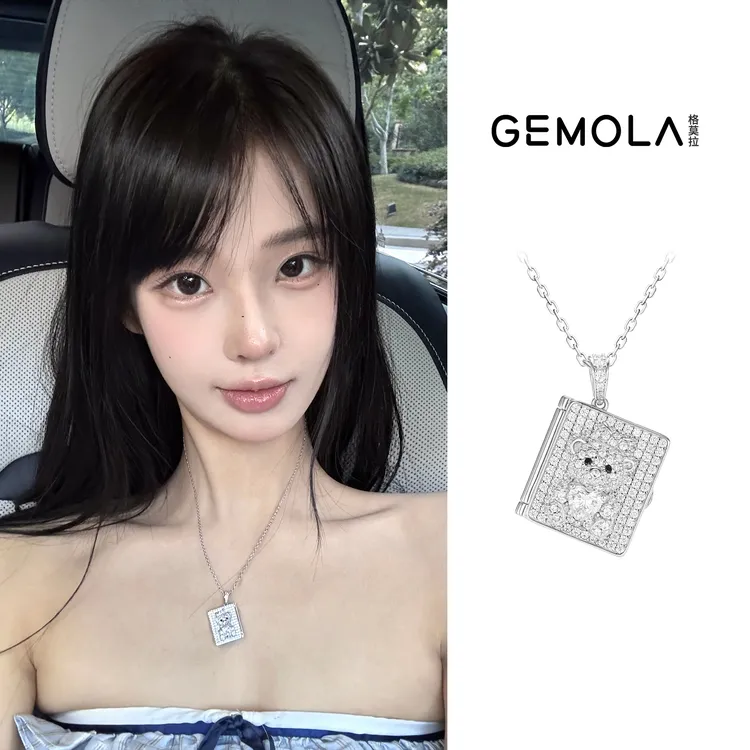 GEMOLA/格莫拉 彼得熊恋爱日记情侣相册项链
