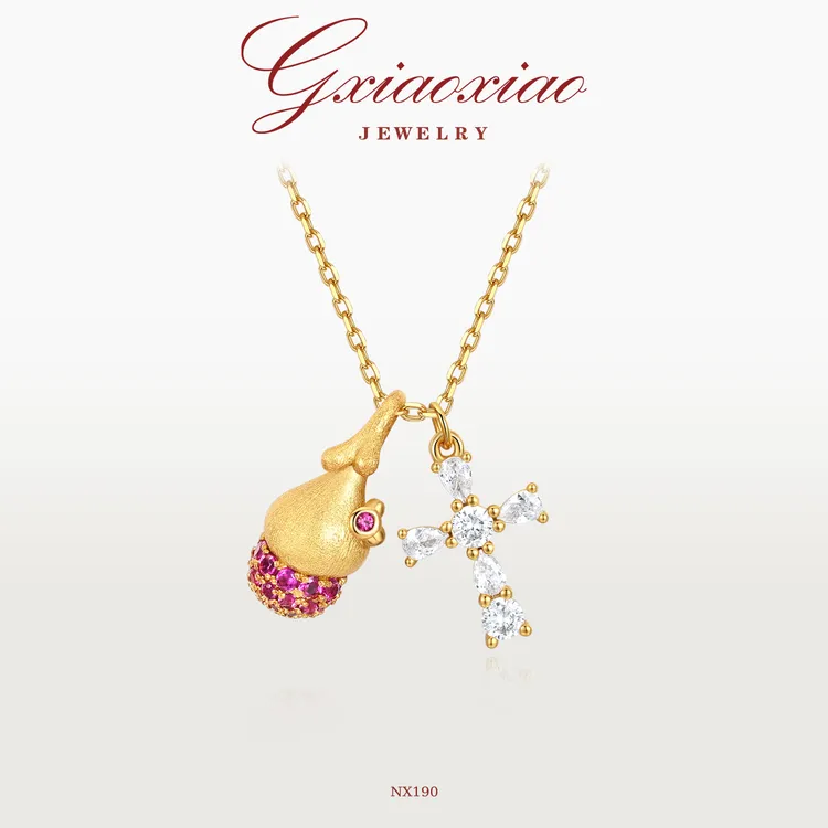 G XIAOXIAO项链 【十字松芒】气质高级时尚百搭十字架项链 NX190