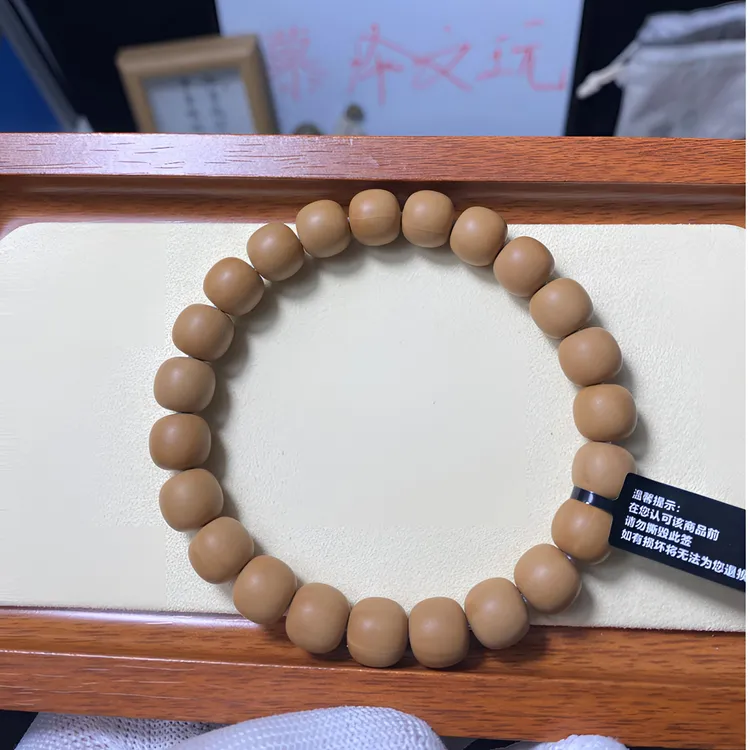 【慕泽文玩】猴头老型哑光全品无泡药无做色精品猴头文玩手串高端货