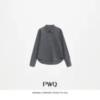 【高知】衬衫翻领长袖绵羊-毛上衣YK-259221-QC