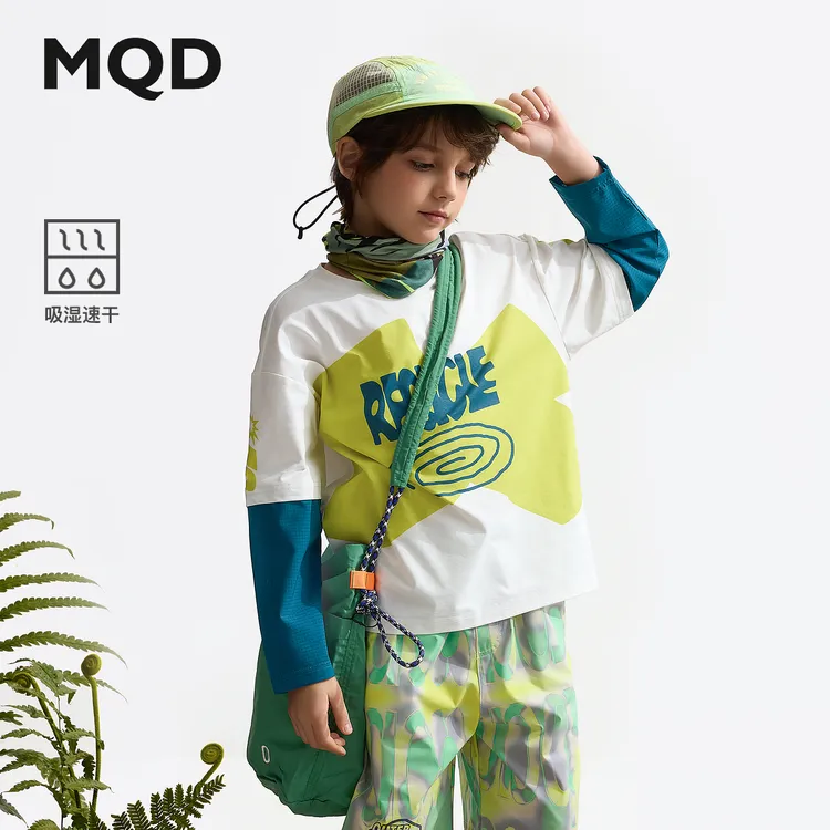 【吸湿速干】MQD童装25新款假两件儿童圆领长袖t恤945220313