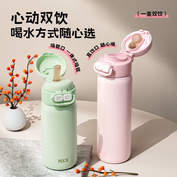 2025女生高颜值新款316L喷瓷内胆350ML外出携带上班保温杯咖啡杯