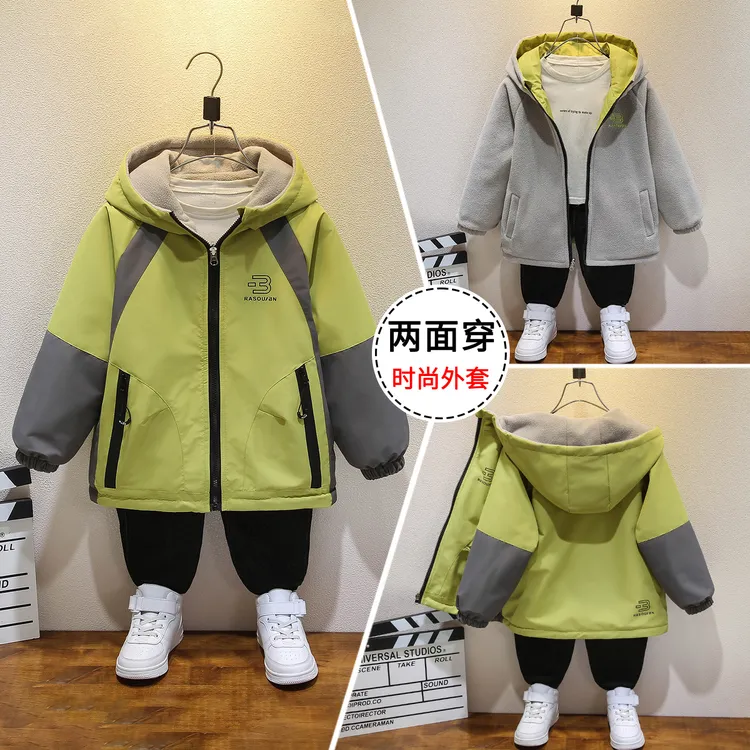 男童秋冬加绒双面穿外套2025新款儿童冲锋衣春秋上衣中大童两面穿