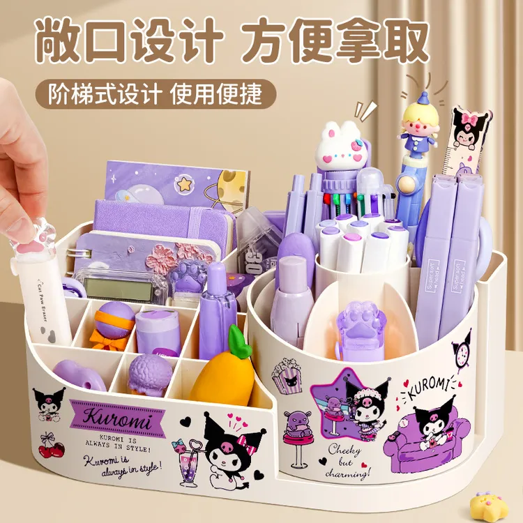 可爱创意大容量高颜值简约日系笔筒小学生桌面二合一旋转笔筒收纳