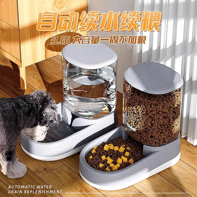 宠物狗狗自动饮水机猫自动喂食器狗喂水猫咪喝水大容量不插电水壶