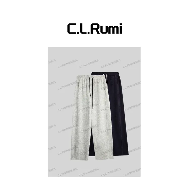 【Rumi精选】“暖绒奶盖”秋冬亲肤软糯撞色抽绳宽松休闲裤7189kz