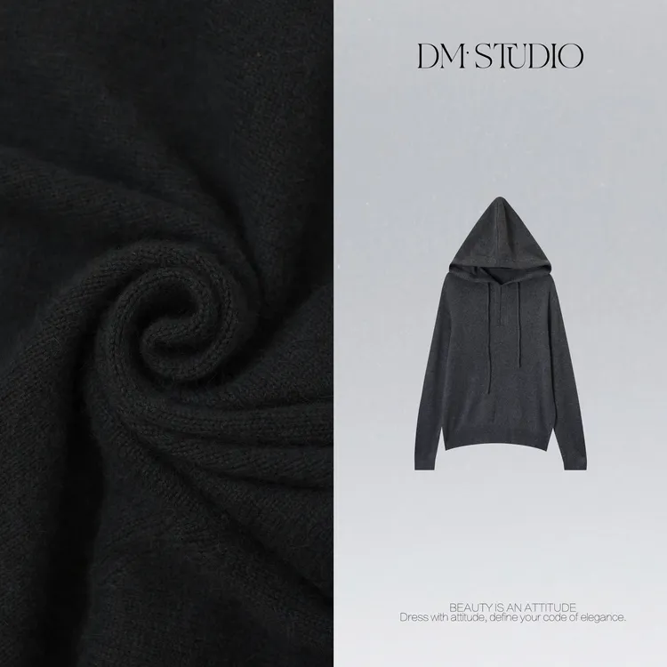 DEDM•STUDIO/慵懒百搭极简风气质减龄连帽针织毛衣2511MY/A691007