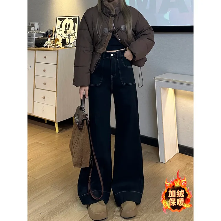 大码女装黑色阔腿牛仔裤女秋冬加绒裤子胖mm梨形身材显瘦直筒长裤