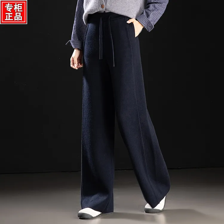 哥弟阿玛施官方高端针织羊毛阔腿裤女2025秋冬高腰休闲百搭直筒裤