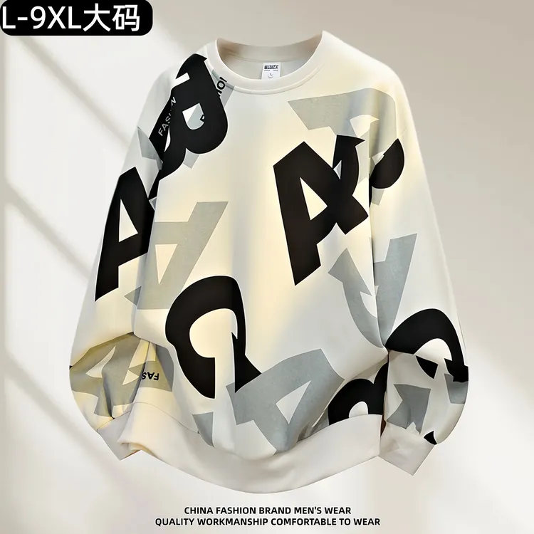 【加绒可选】时尚圆领大码秋冬长袖套头款秋冬冬季保暖卫衣加绒套头