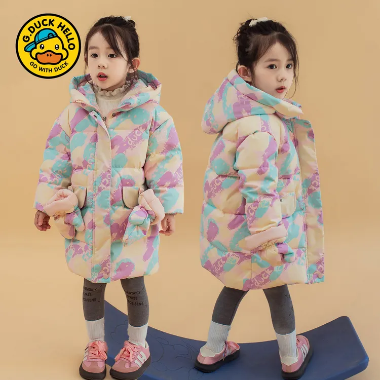 小黄鸭婴幼儿童羽绒服中长款外套男女宝洋气小孩中小童装冬季加厚