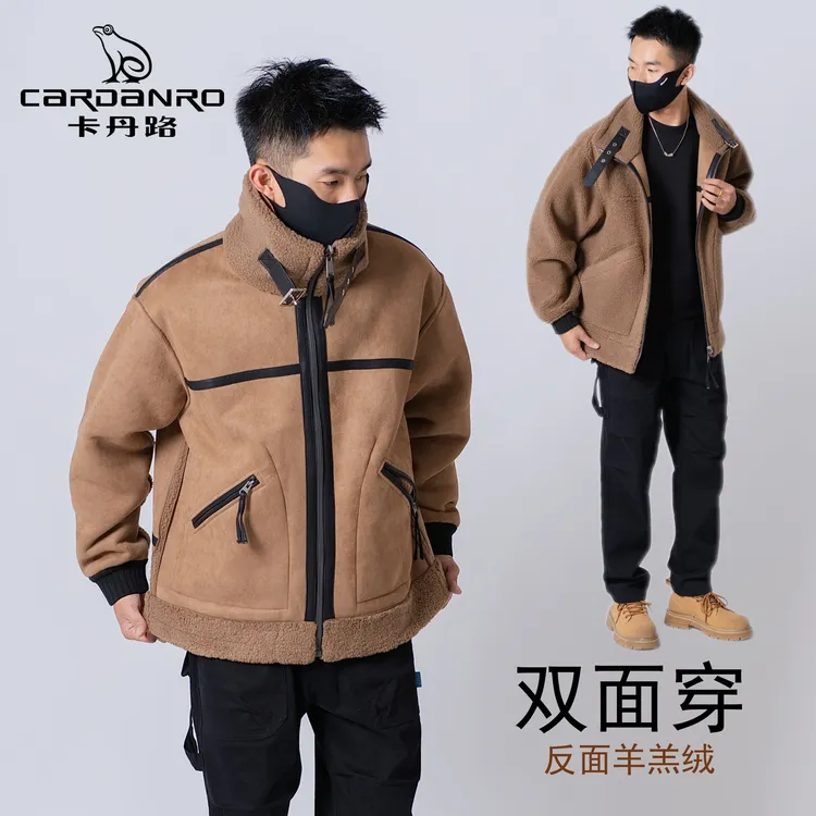 Cardanro/卡丹路双面穿翻领棉服潮流宽松休闲男款百搭棉衣W0097