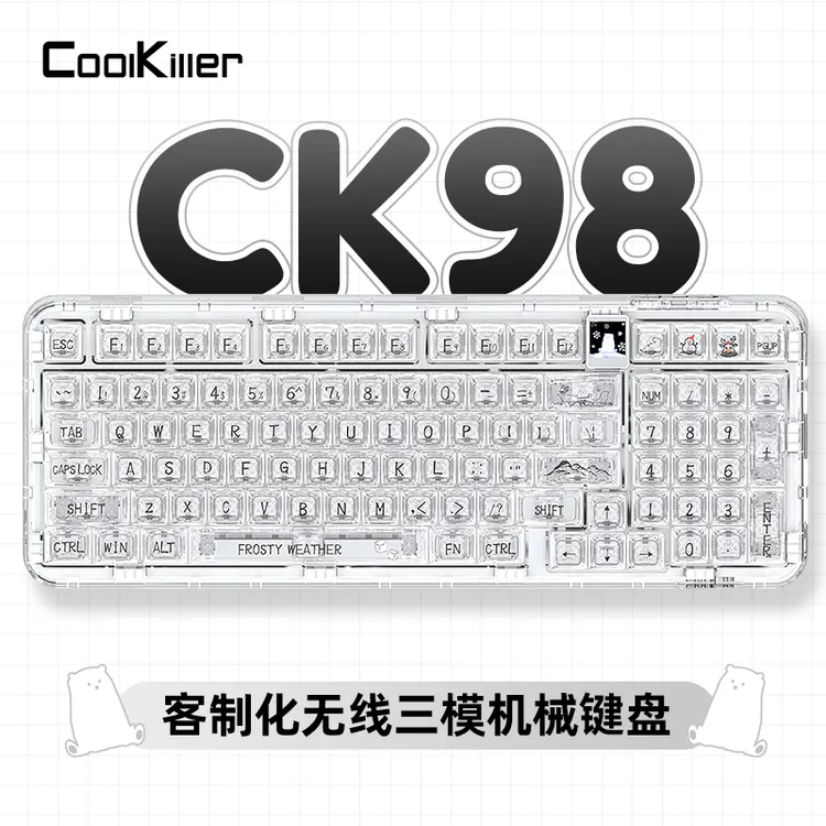 coolkiller三模蓝牙电竞CK98/75/68北极熊透明gasket结构键盘